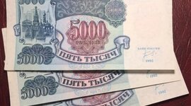 Timeline: Эволюция денежной системы: от натурального обмена до криптовалюты