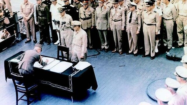 Capitulació del Japó