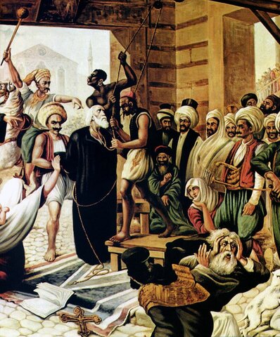 Απαγχονισμός Πατριάρχη Γρηγορίου Ε΄