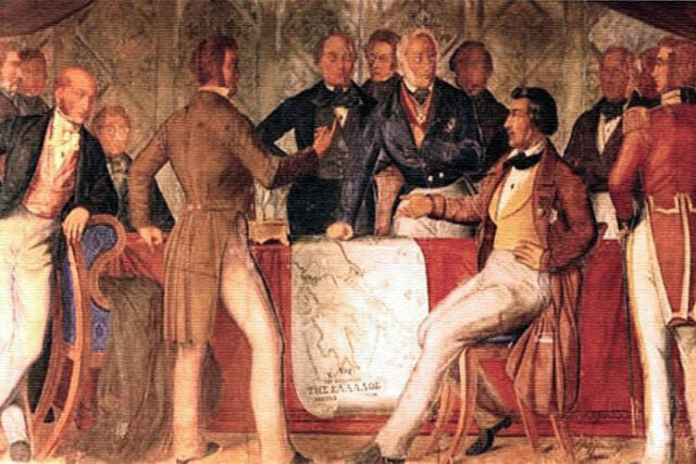 Συνθήκη Λονδίνου