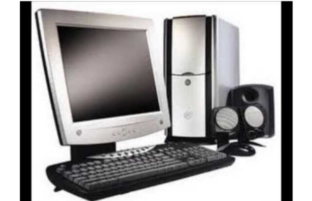 La inteligencia artificial