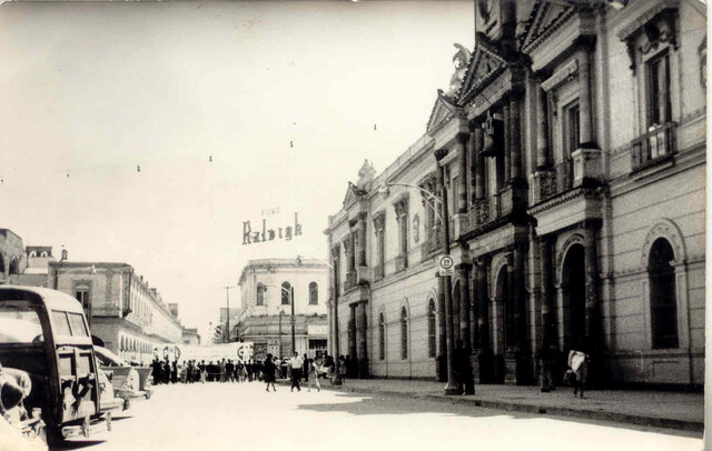 MODIFICACIÓN DE INTEGRACIÓN