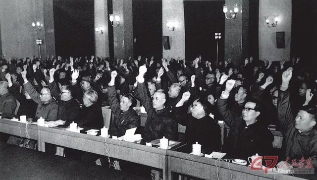 Comité Internacional de Protección Radiológica