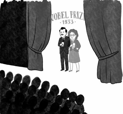 Edad media (siglo XVI)