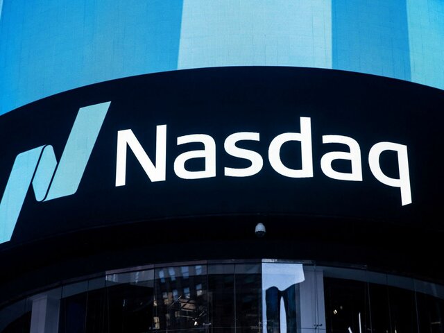 Autorización de nombre de NASDAQ