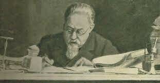 POSITIVISMO CRIMINÓLOGICO