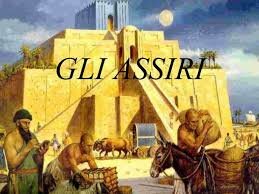 Inizio della civiltà assira