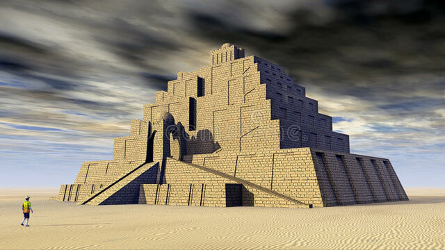 Ziggurat