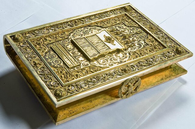 начало книгопечатания в России