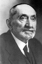 Expulsión del partido a Luis Arana