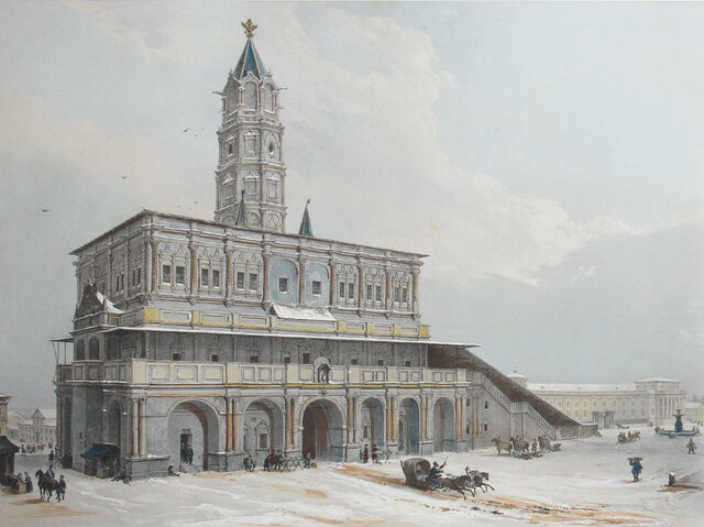 школа математических и навигацких наук