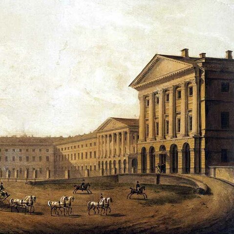 Смольный институт