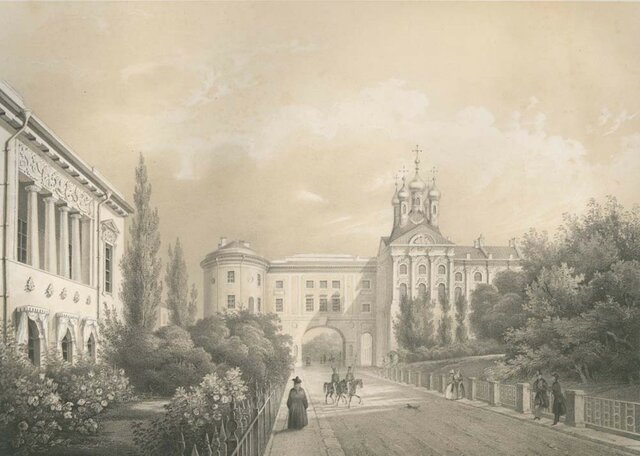 Императорский Царскосельский лицей.