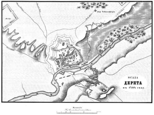 Осада Дерпта