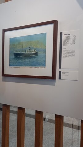 Sr. Shunji Nishimura chega ao Brasil