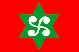 fusión PNV-CNV y nueva escisión (ANV)