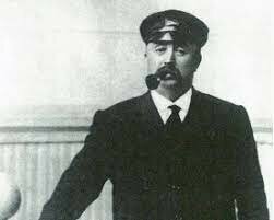 Incorporación de Ramón de la Sota al PNV