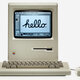 El primer equipo mac