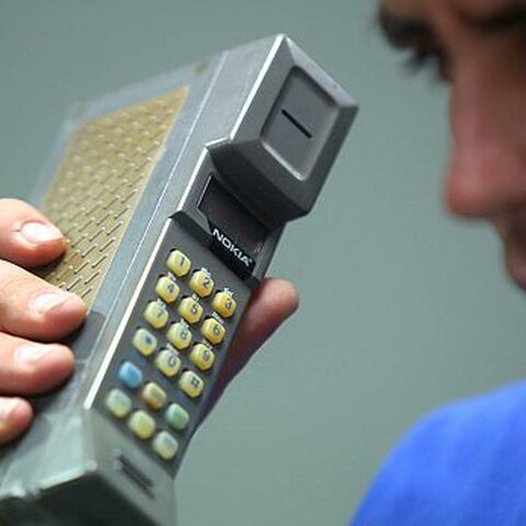 Telefonia Movil - Quinta generación