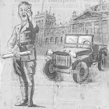 Acta de habilitación