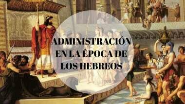 Hebreos (1200 a. C.)