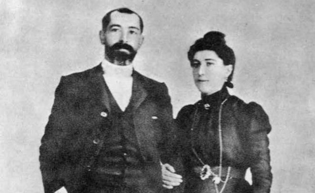 Boda de Sabino Arana y Nicolasa