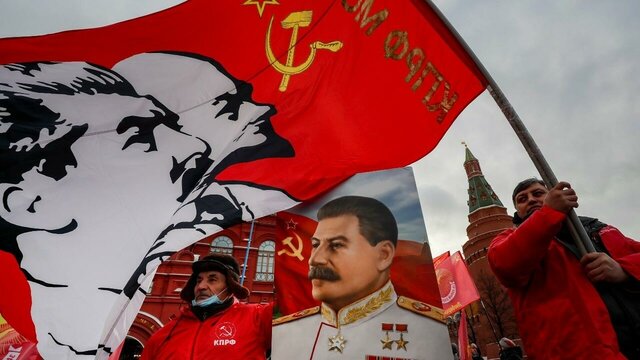 Naiximent de la URSS