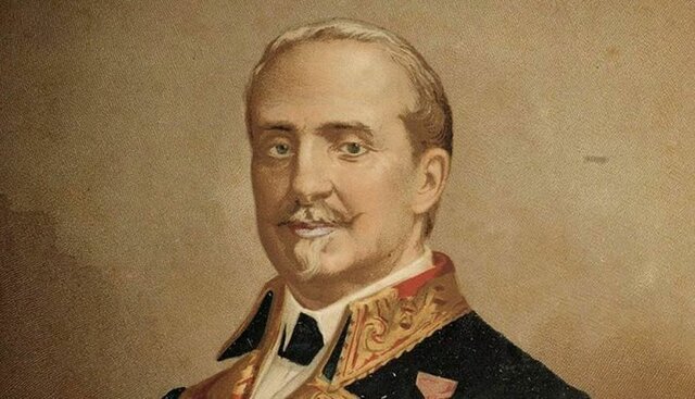 Creació de la Unió Liberal (1856)