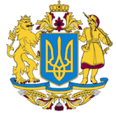 Timeline: Сто років боротьби за незалежність