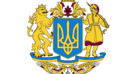 Timeline: Сто років боротьби за незалежність