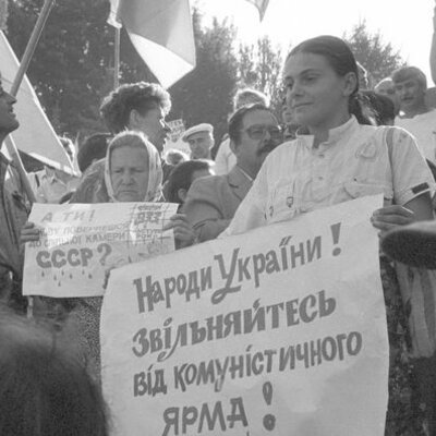 Timeline: Сто років боротьби за незалежність