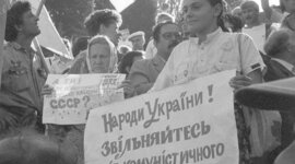 Timeline: Сто років боротьби за незалежність