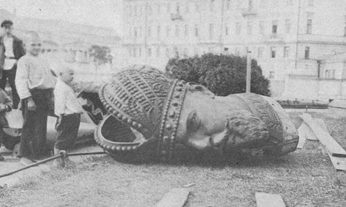 Rivoluzione di febbraio