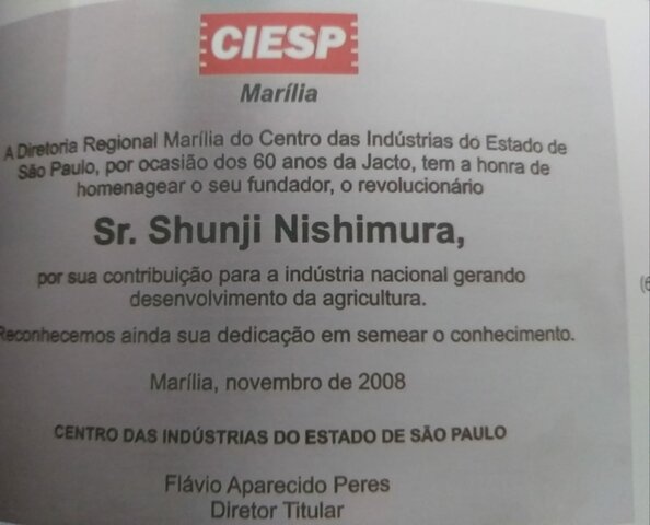 Pessoal: Shunji homenagem do centro das indústrias