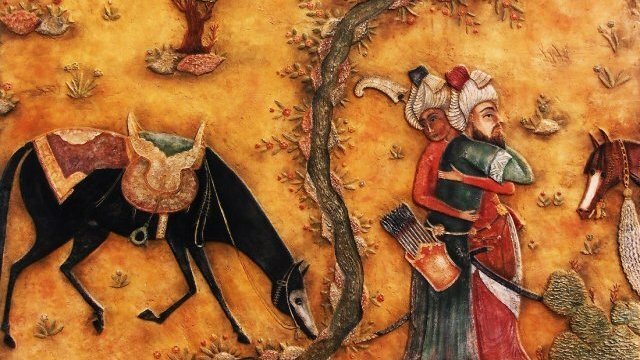 Cultura Islámica en los archivos