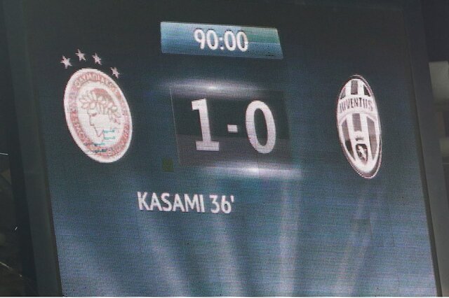 ΟΣΦΠ ΓΙΟΥΒΕΝΤΟΥΣ