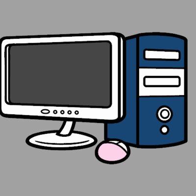 Timeline: Generaciones del computador