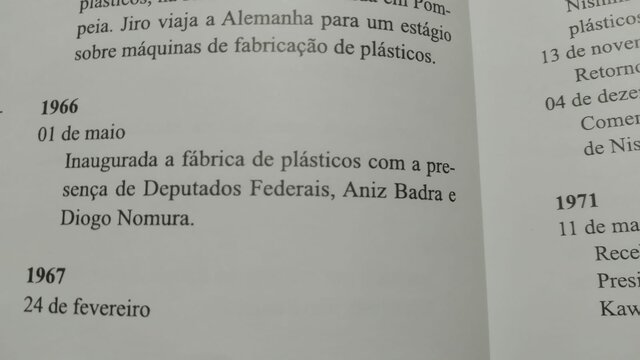 Fabrica de plásticos