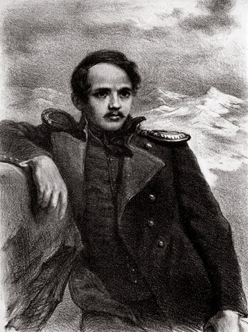 Первая любовь