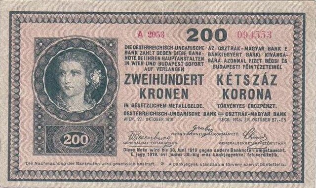 Károlyi-kormány féle szükségpénz nyomtatása