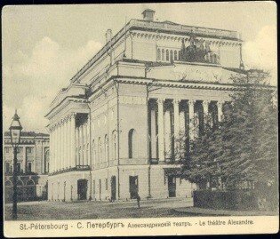 Знакомство с театром