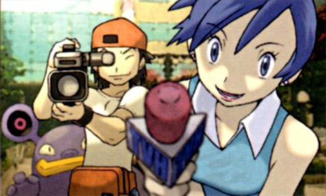 Tema 1-La Entrevista