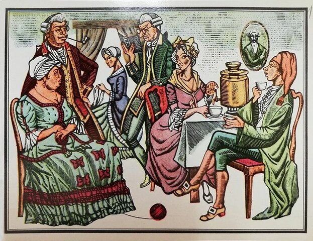 Постановка "Бригадир"