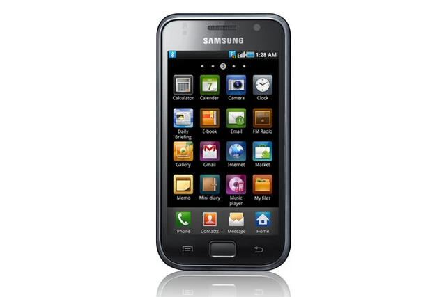 Samsung Galaxy S