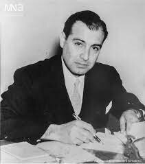 NUEVA TABLA DE CLASIFICACIÓN