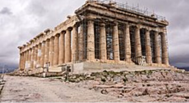 Fin de la construcción de Paternón