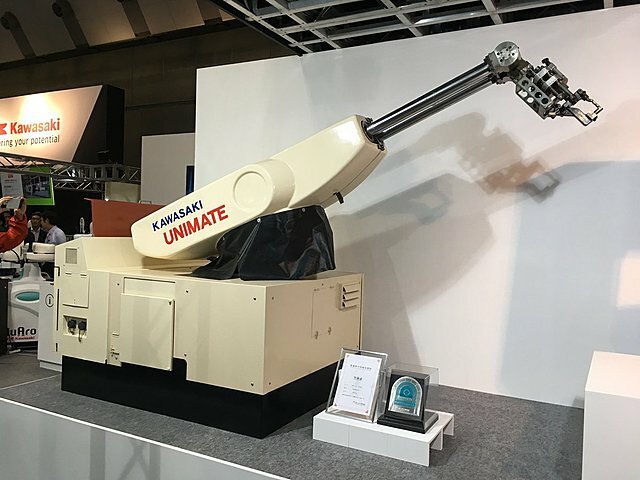 Primer robot industrial