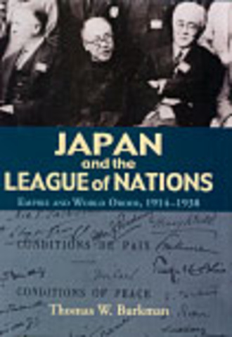 Japan leave The League of Nations