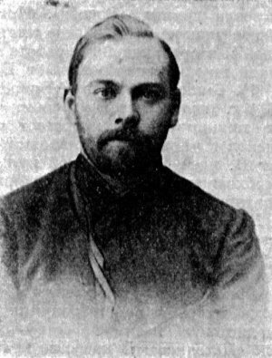 Aleksándr Bogdánov 1920