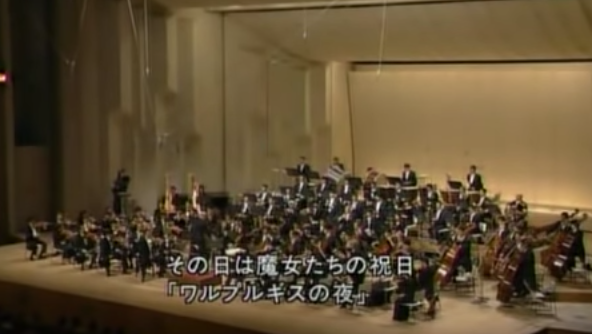 Va compondre Sueño de una noche de aquelarre